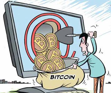 Minero de Bitcoins